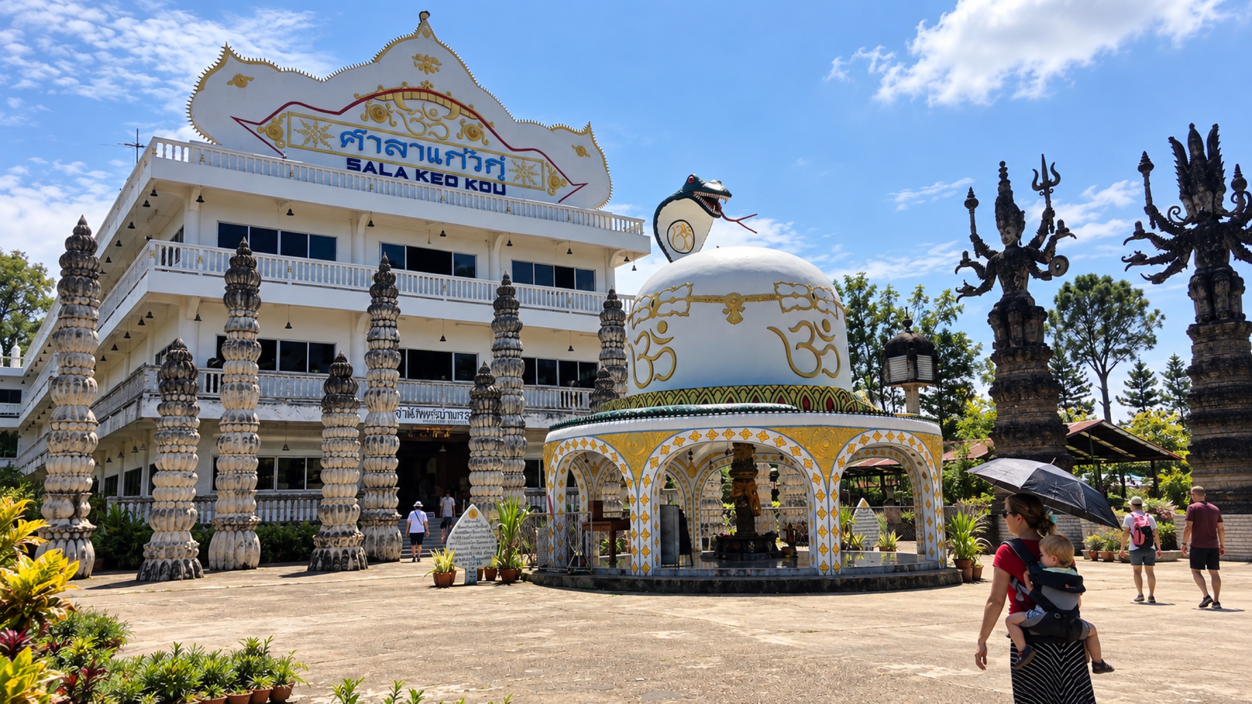 Main pavilion at Sala Keoku where displays about Bunleua Sulilat and his preserved body can be found.